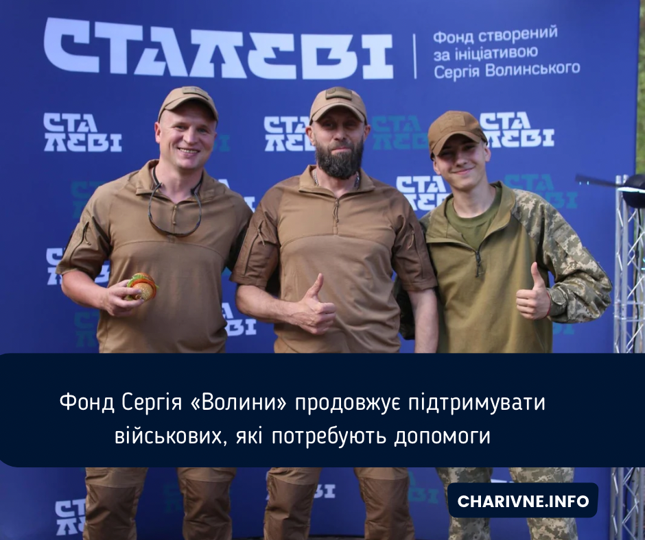 Фото ілюстративне